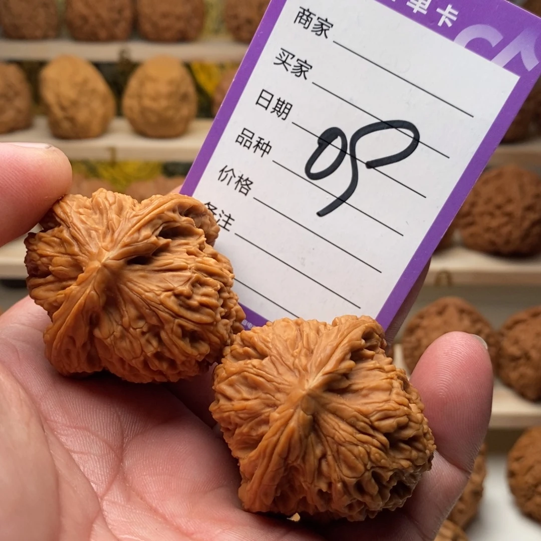 把件文玩核桃43全品赵喜满南将石