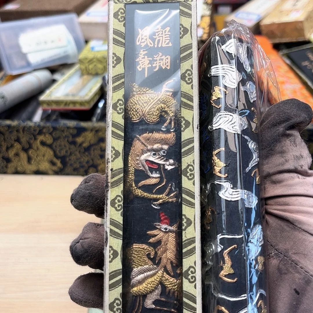 哈哈哈哈哈哈哈哈2盒
