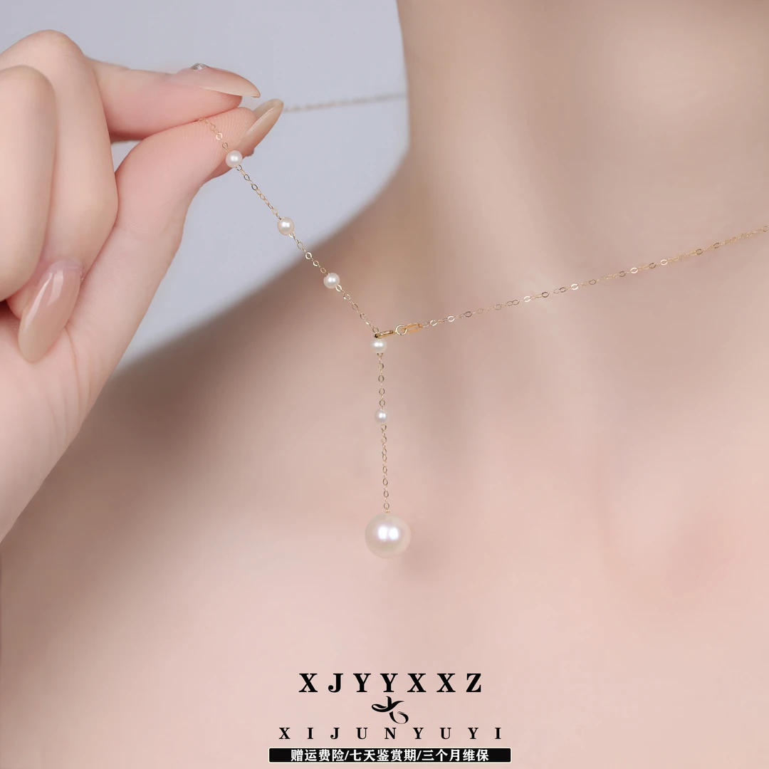 希君羽翼【希希】18k设计Y形项链 淡水珍珠时尚坠链Z235