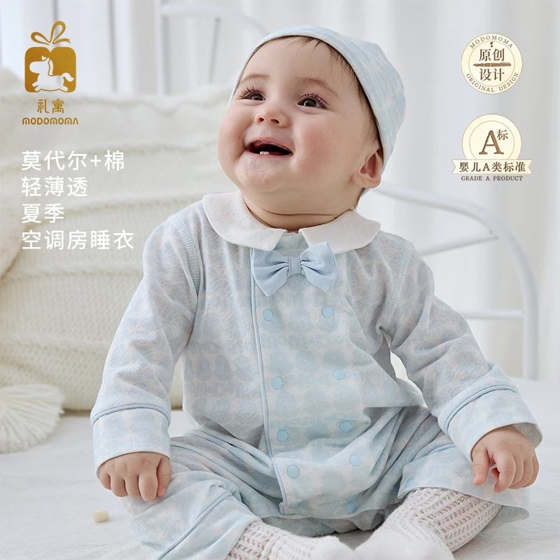 modomoma【安然】婴儿衣服夏装男宝宝长袖连体衣哈衣爬服