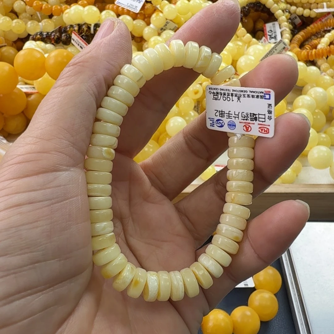 未镶嵌琥珀珠宝奇石