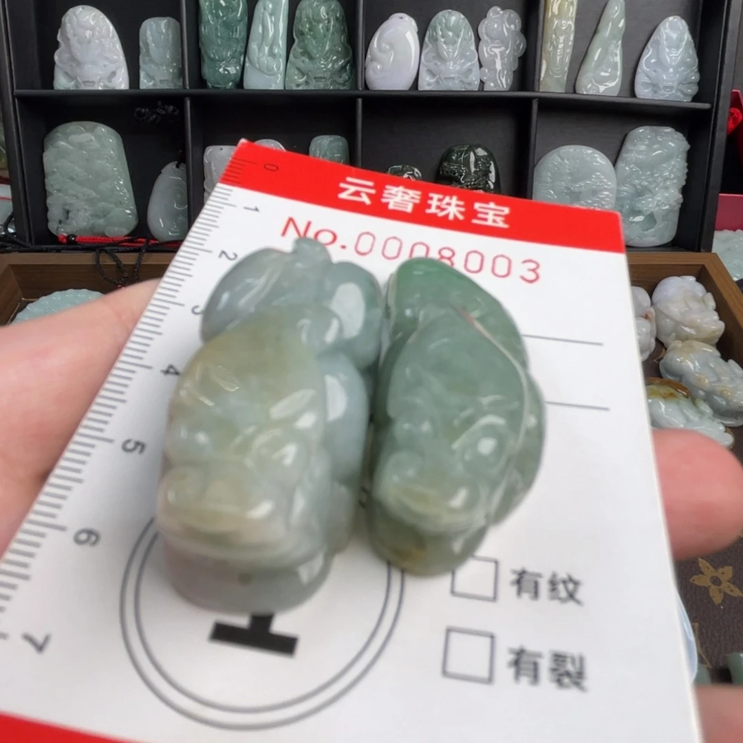 欧***克翡翠未镶嵌吊坠(不含链)