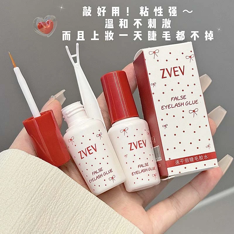 ZVEV速干假睫毛胶水新手隐形速干自然贴合细小刷头假睫毛上妆液