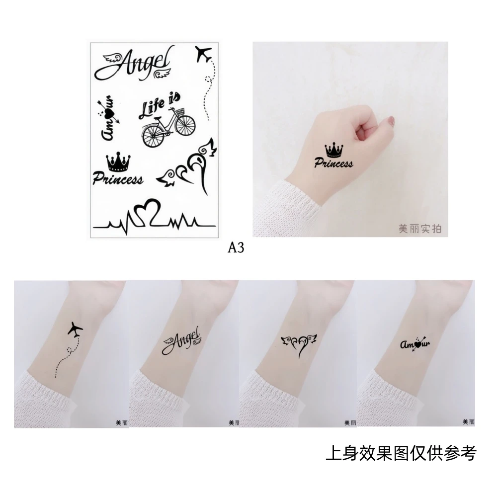 【草本A3字母皇冠.字母天使.飞机*纹身贴】10*15CM 防水 自然  耐磨
