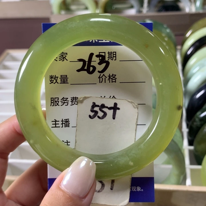 未镶嵌蛇纹石玉手镯263