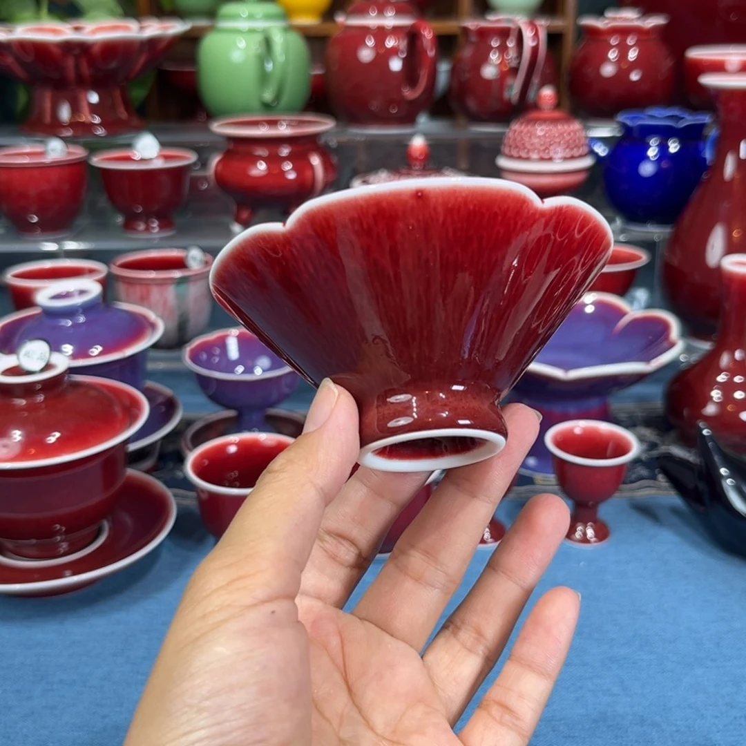 原矿朗红手工，福利微瑕