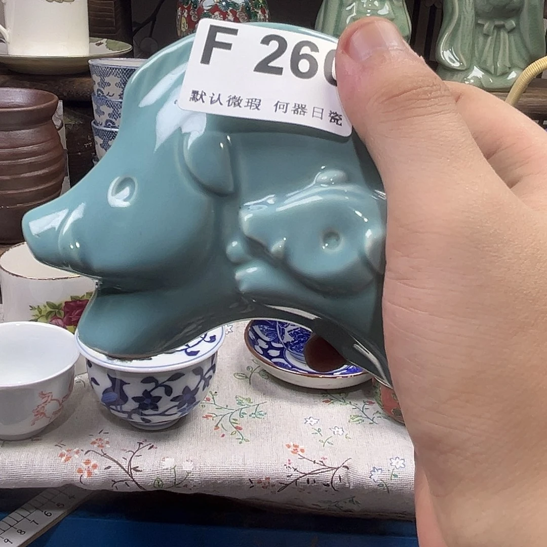 潮***茶瓷片aaaaaaaaaaaF260