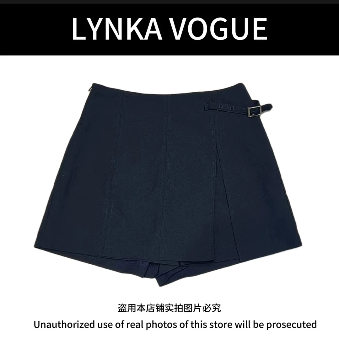 高腰包臀西装半身裙慵懒纯欲风女装甜美可爱风格洋气老钱风松弛感