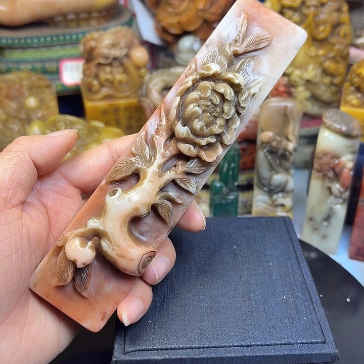 印石寿山石镇尺 笔架