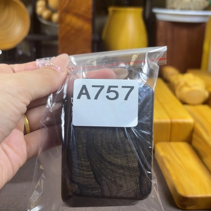 ****m木木料加工技术规程