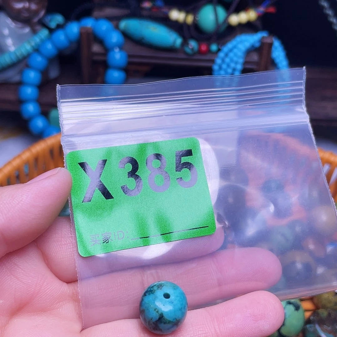 心***凉空竹粉丝专享十堰特色散珠