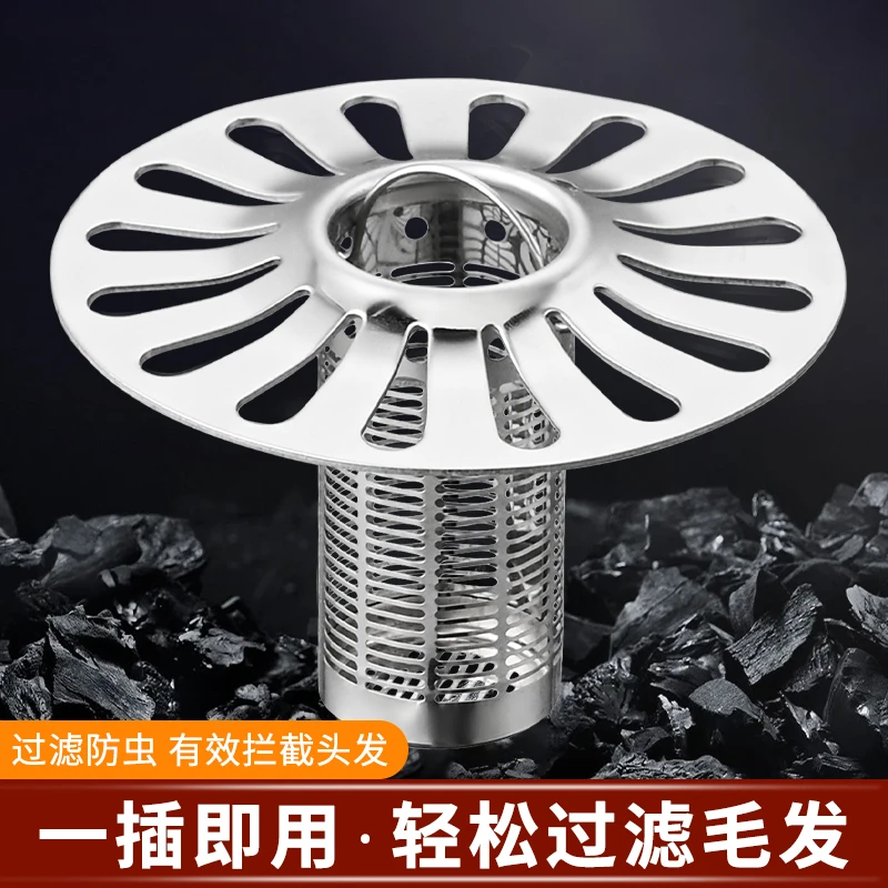 陶市洗手间地漏盖地漏排水快地漏下水器卫生间地漏浴室防堵地漏盖