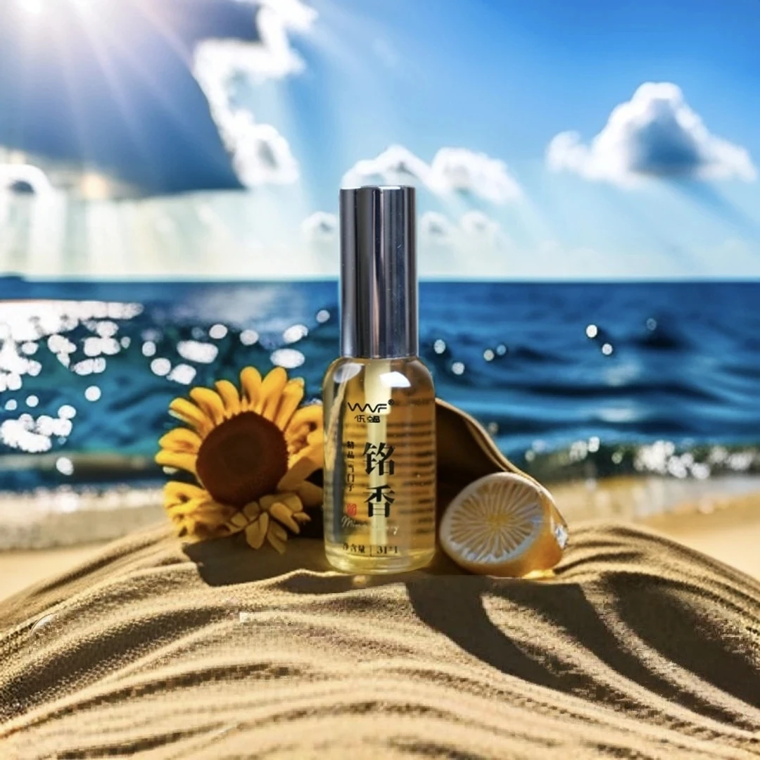 WVF【铭香】高浓度SXJ高效诱鱼钓鱼添加剂