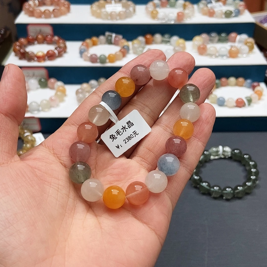 未镶嵌手链水晶水晶11
