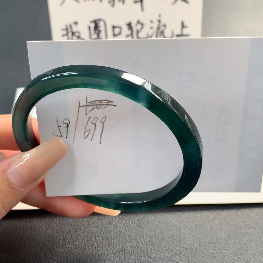 翡翠未镶嵌手镯天然翡翠