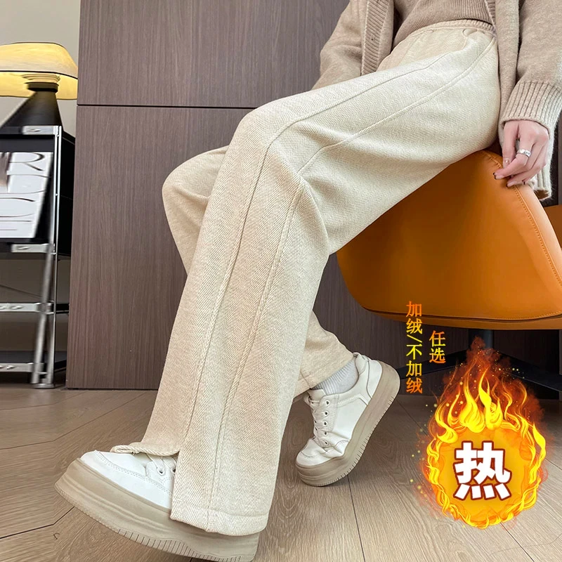 人字纹毛呢开叉香蕉阔腿裤女秋冬季九分大码加绒加厚直筒宽松长裤