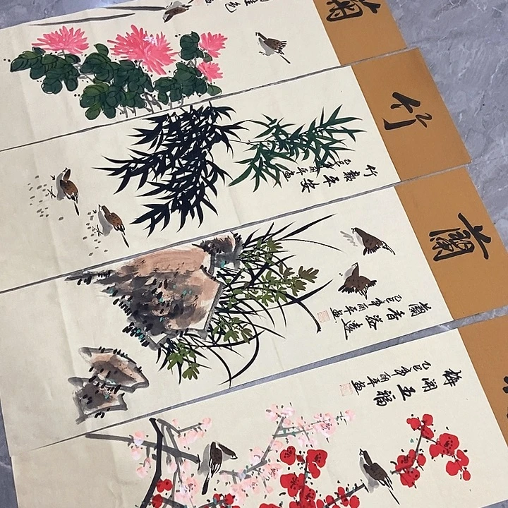 小周画廊的直播间