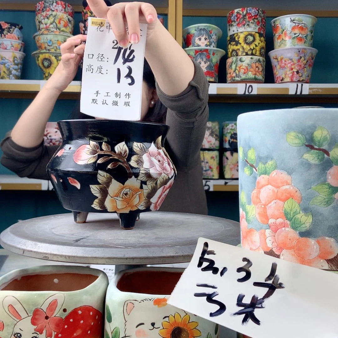 罐艳*?景德镇手工瑕疵277