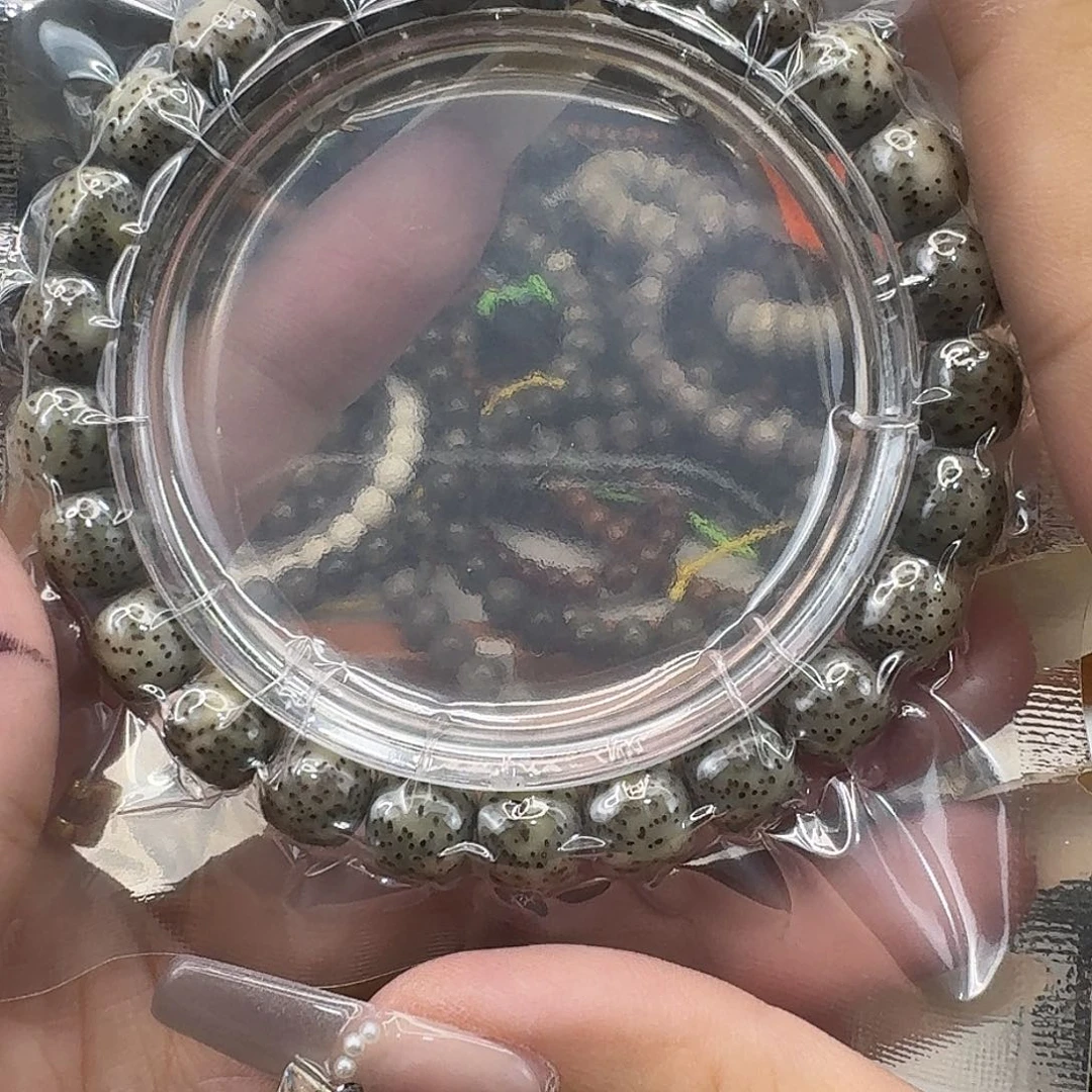 手串星月菩提15灭火月留白98