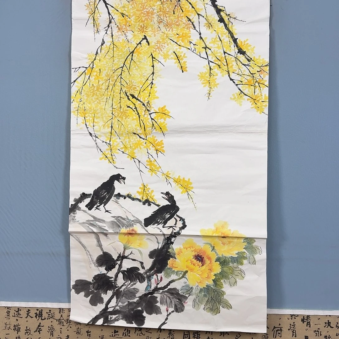 国画2018 牡丹一如您的脸颊