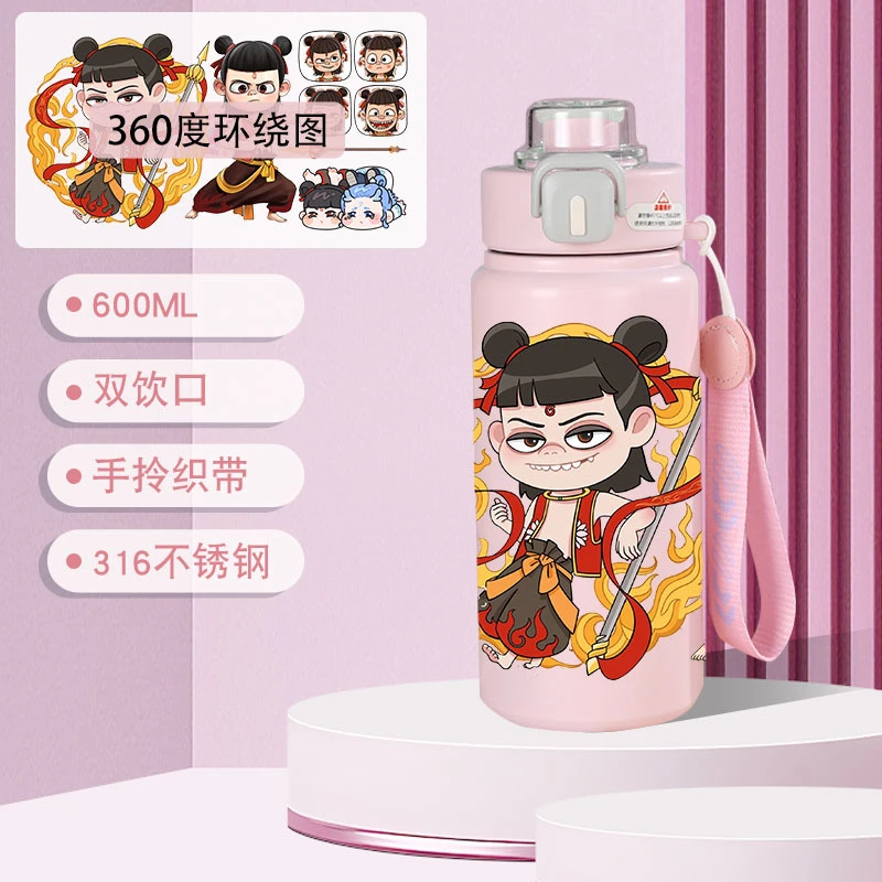 哪吒保温杯敖丙水杯卡通杯子学生大容量316不锈钢水壶二次元男女