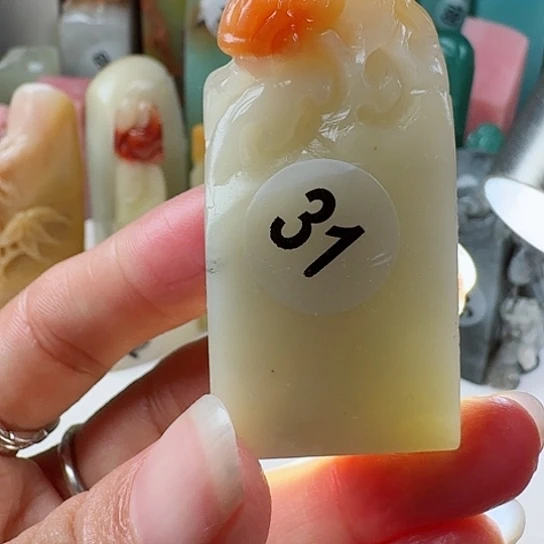 寿山石印石印石章料…..