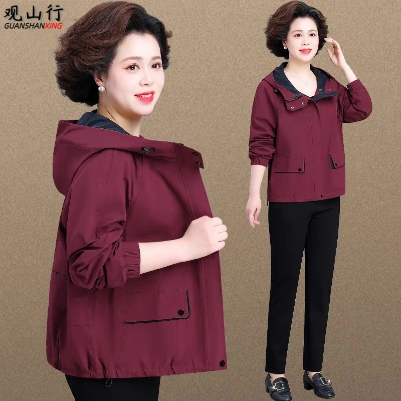 中年妈妈秋装连帽外套短款风衣新款中老年人女装春秋上衣洋气夹克