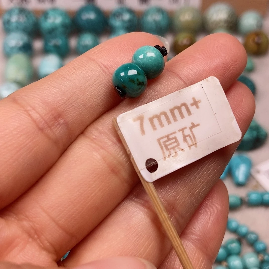 未镶嵌绿松石珠宝半成品