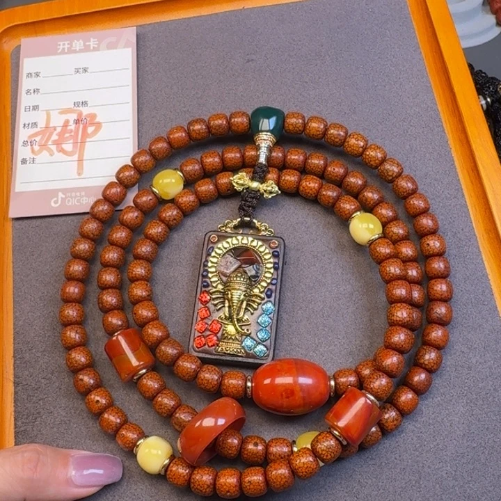 H***吊坠星月菩提星月