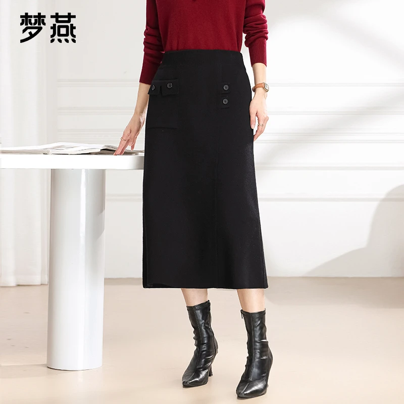 梦燕秋冬季女款高腰纯色中长款A字裙显瘦时尚气质半身裙CE02B4009