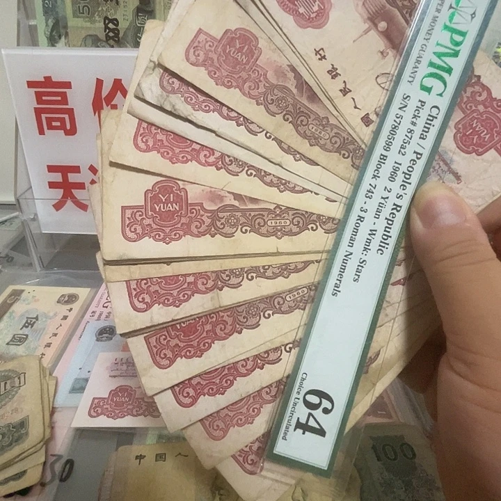 用***9第三版拖拉机28张中品