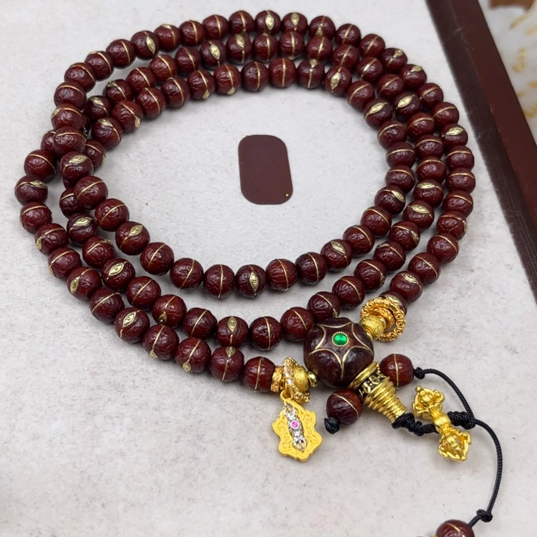 卓***凡吊坠凤眼菩提凤眼