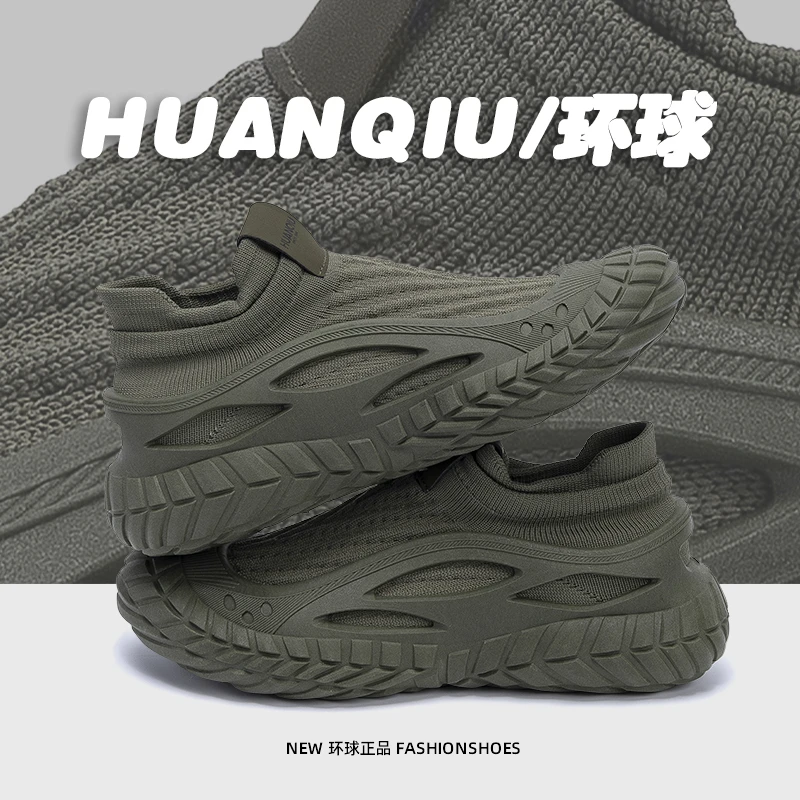 环球复古轻便厚底休闲运动鞋男2025新款夏季透气男鞋一脚蹬老爹鞋