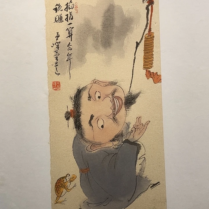 国画原创设计作品欣赏