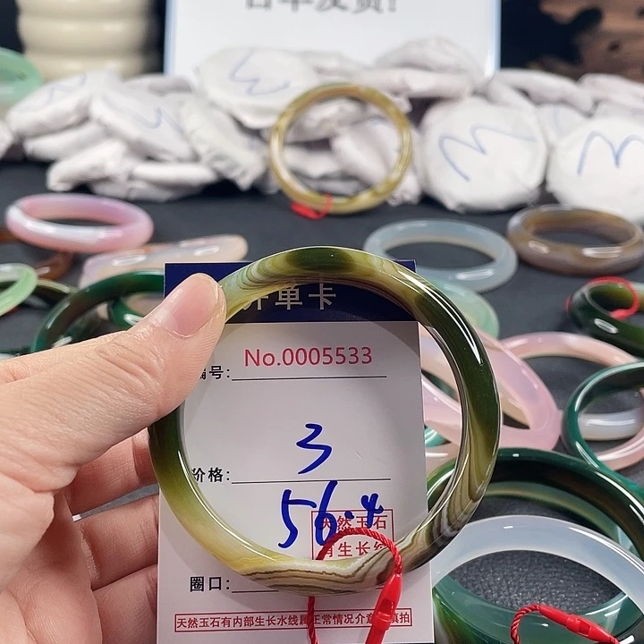 玛瑙/玉髓未镶嵌手镯