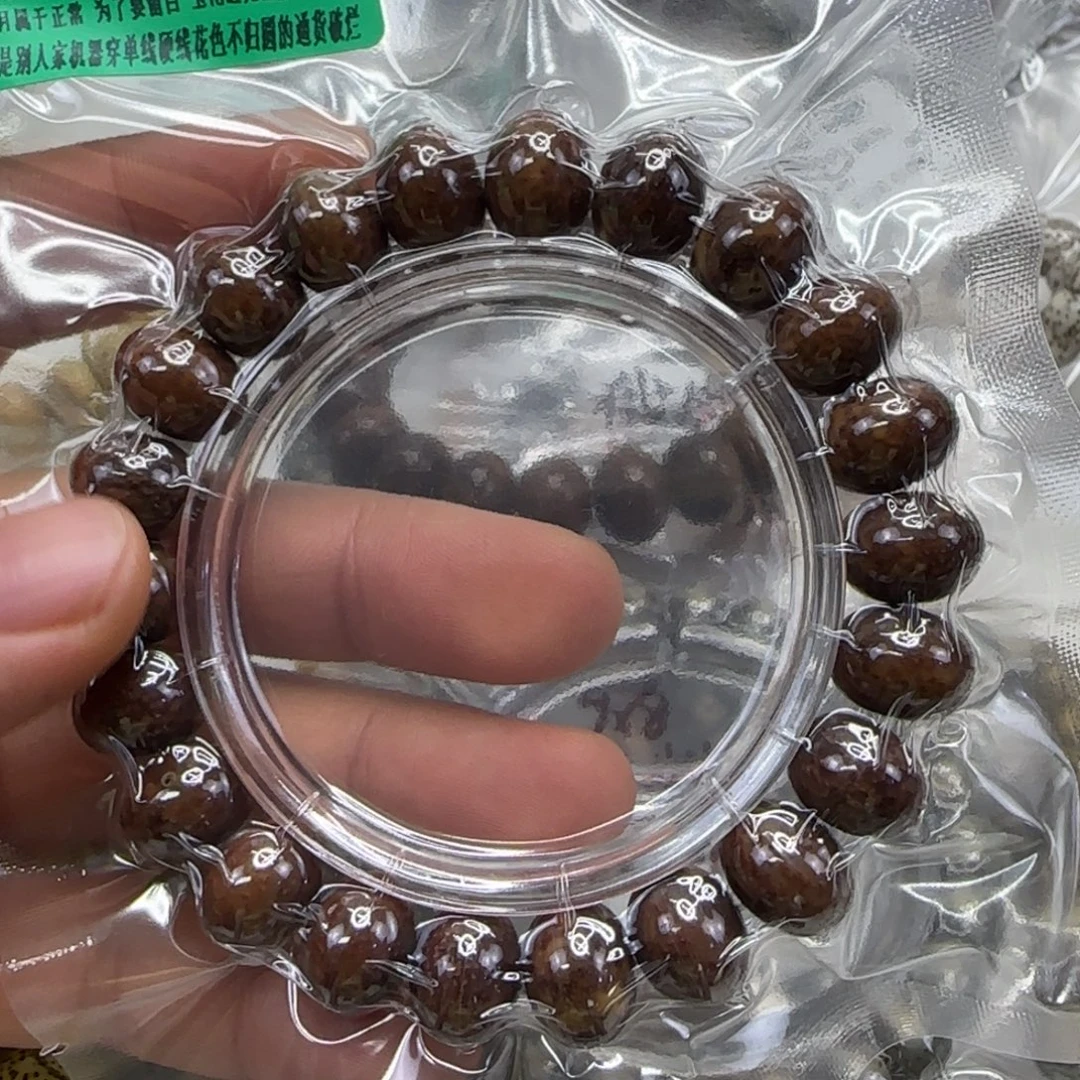 米***酷手串星月菩提1传说胡皮星月菩提13×10单圈苹果