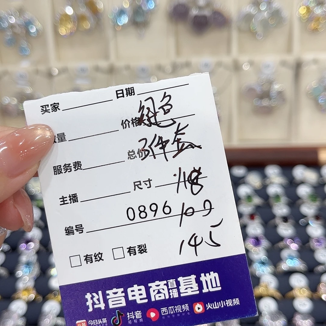 与***瑶颈饰石榴石银S925镶嵌