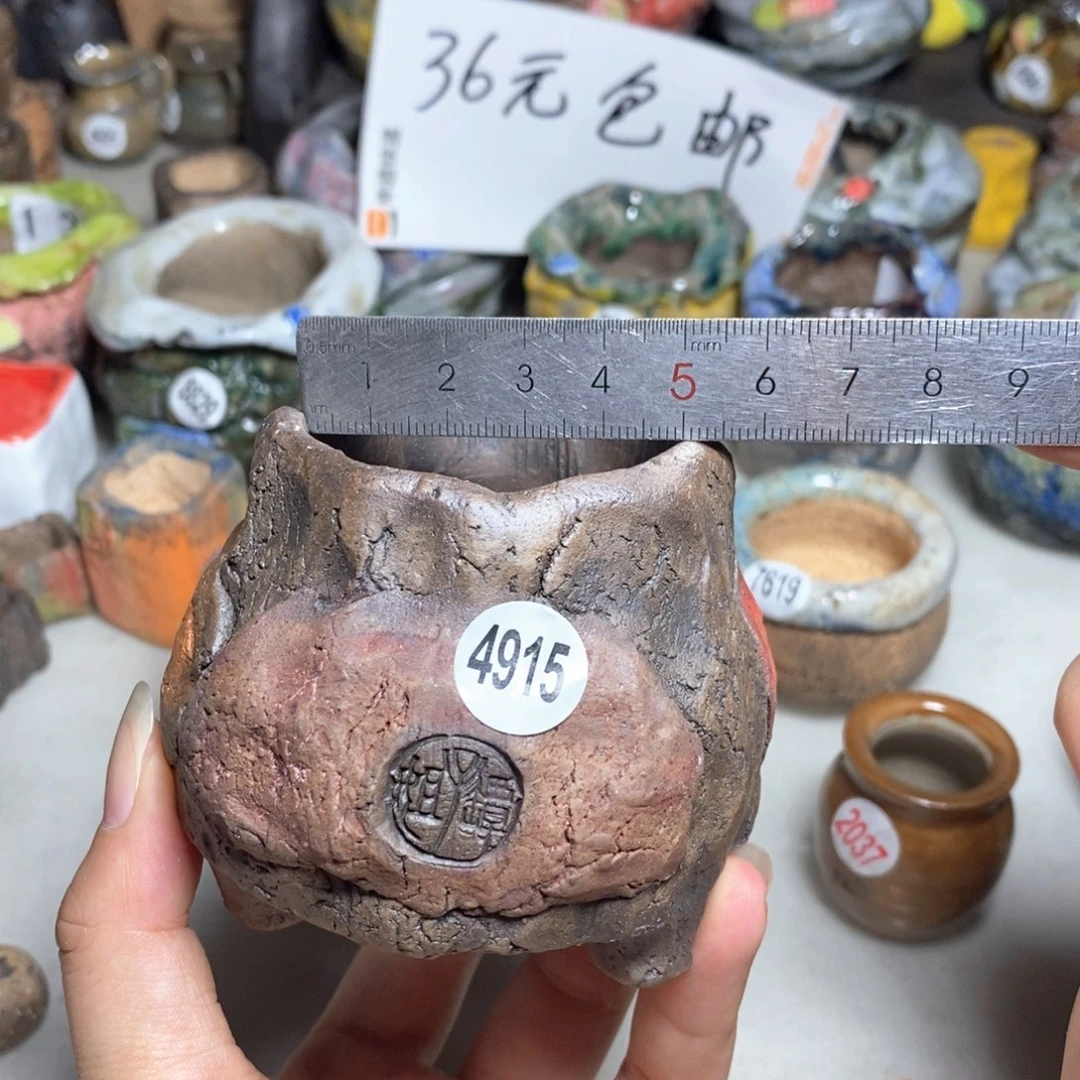 福利款不退不换默认微瑕