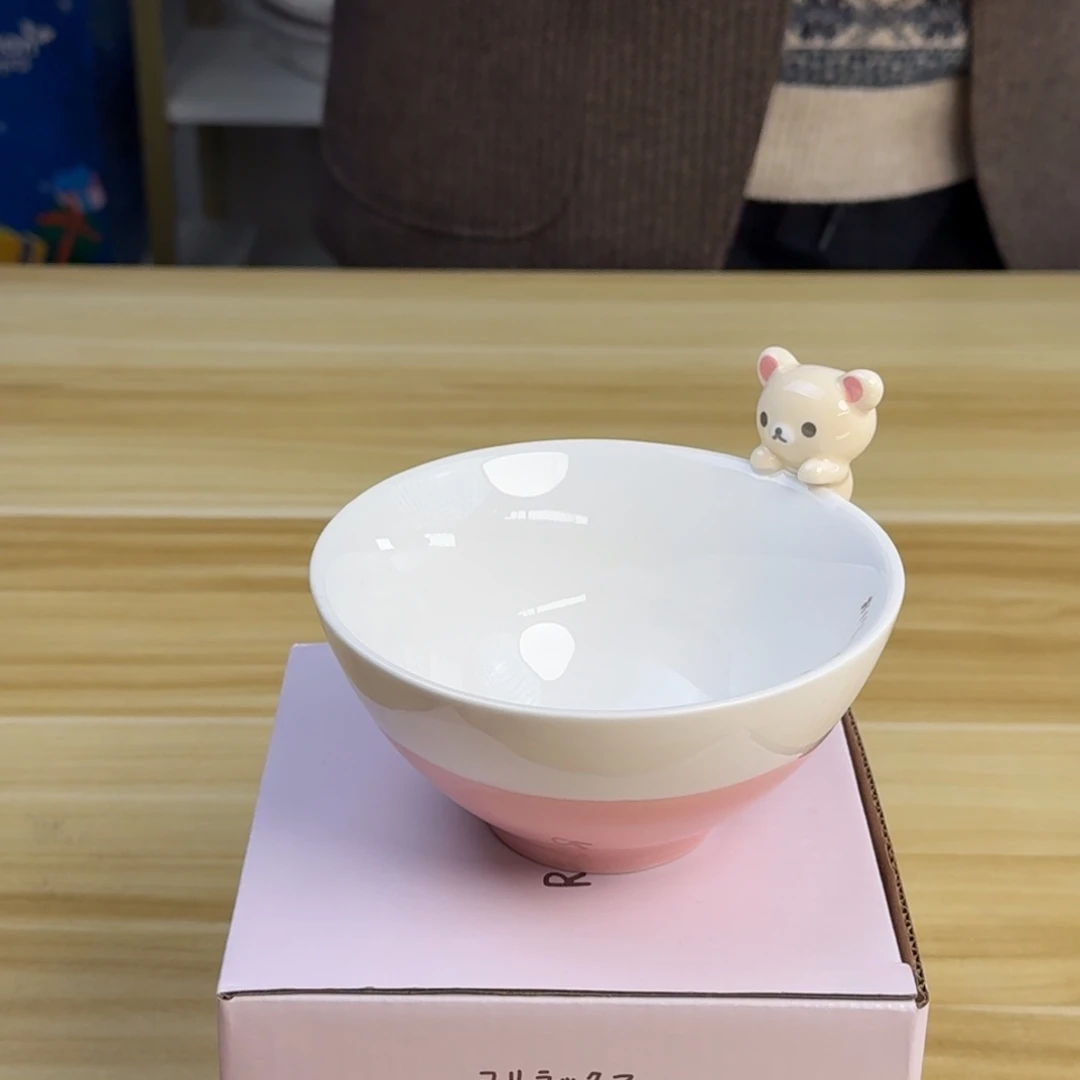 瓷片这个世界都是微瑕