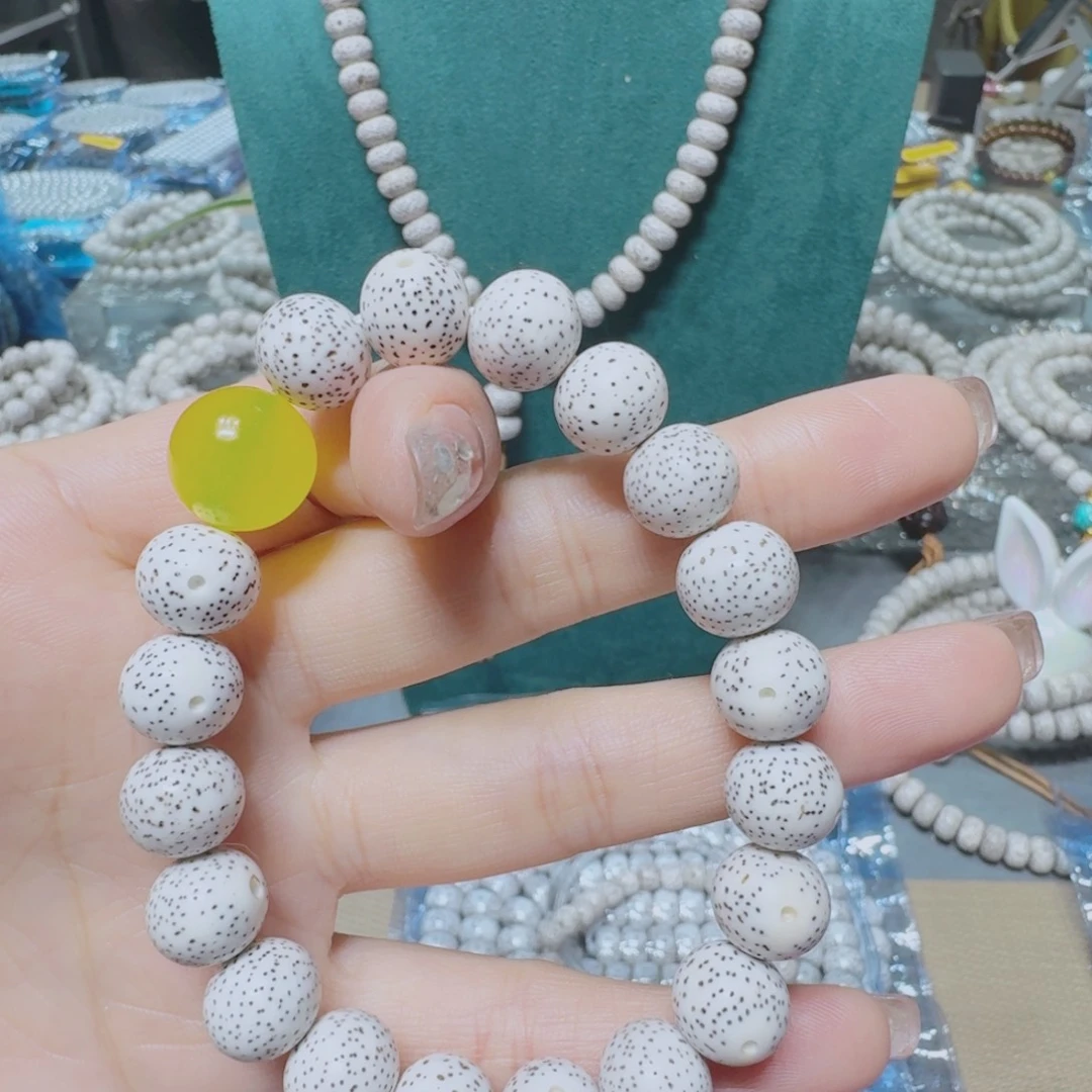 打****星月菩提吊坠星月菩提