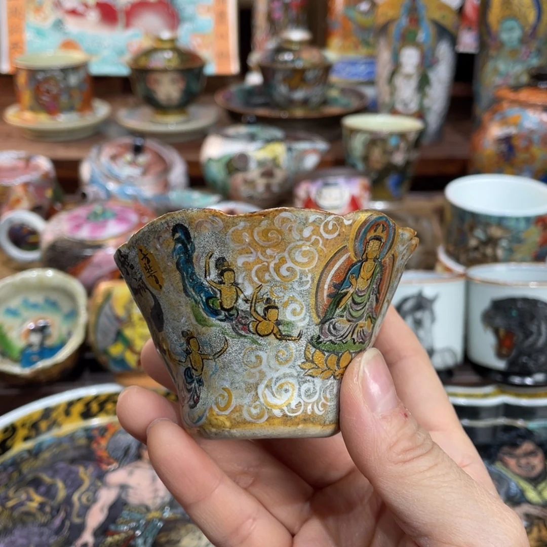 飞天心经直口杯子