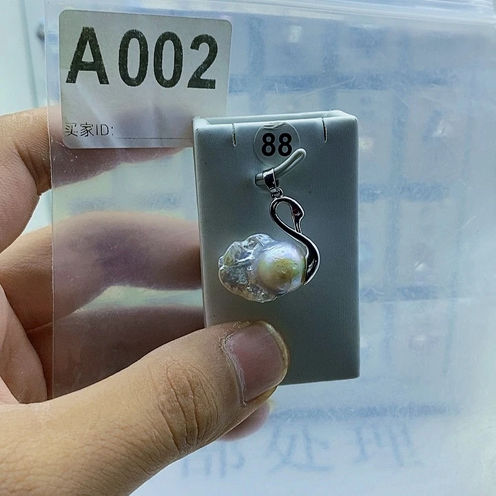 颈饰淡水珍珠合金