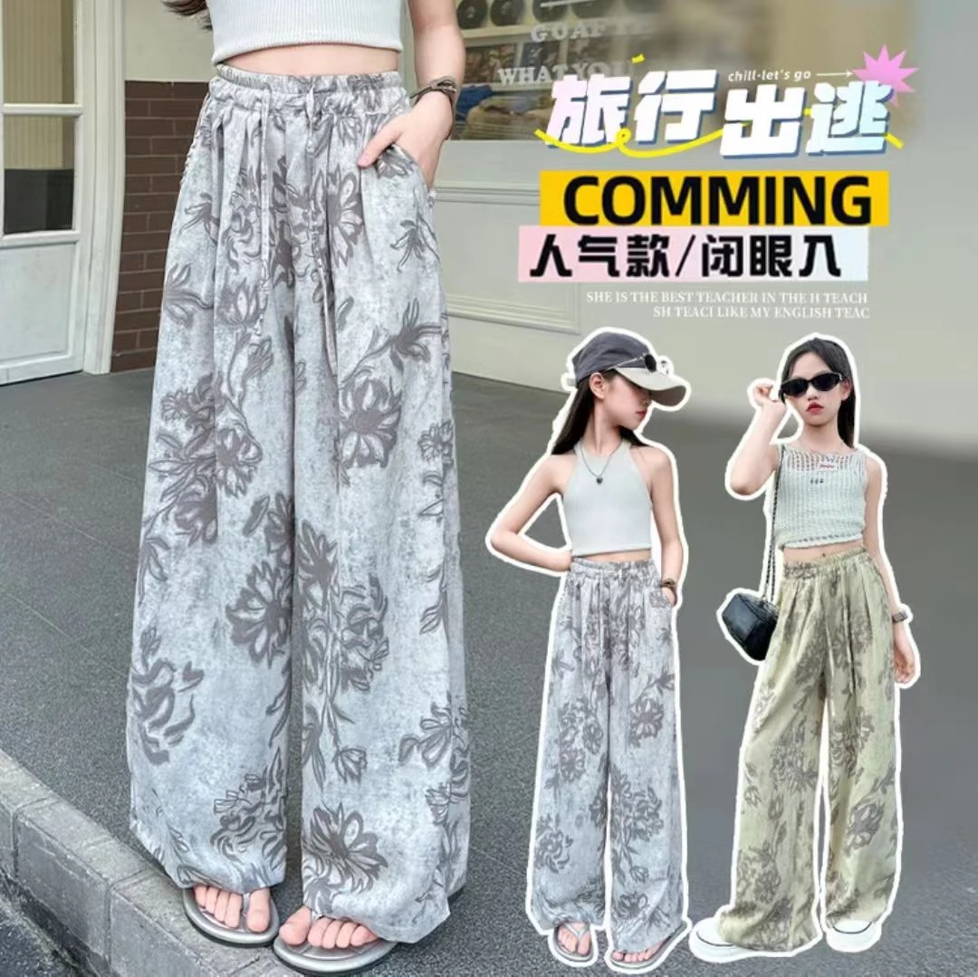 中大女童夏款松紧带水墨秋菊长裤休闲凉洋气印花女童女童裤子