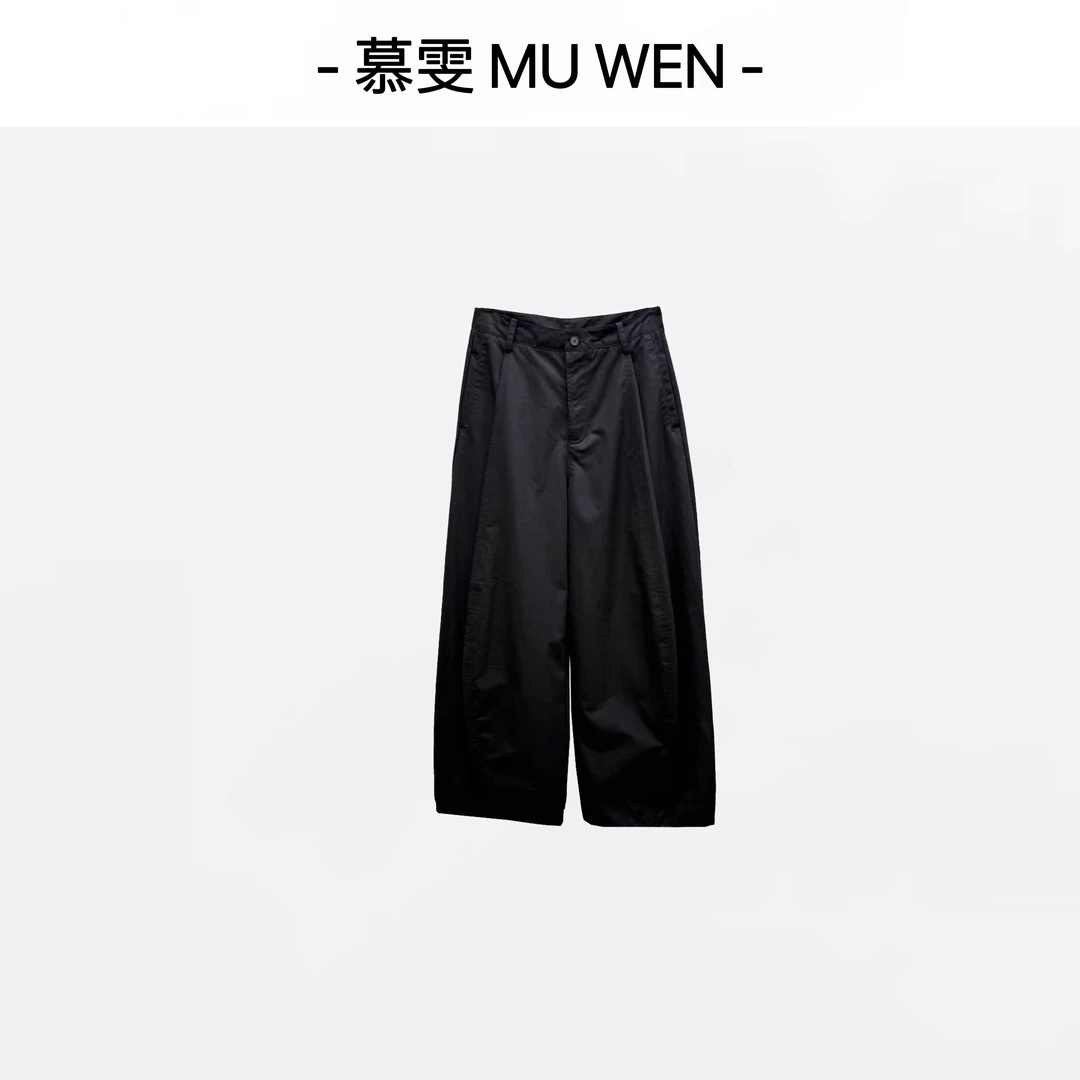 【显瘦神裤】新款阔腿休闲百搭长裤251455373