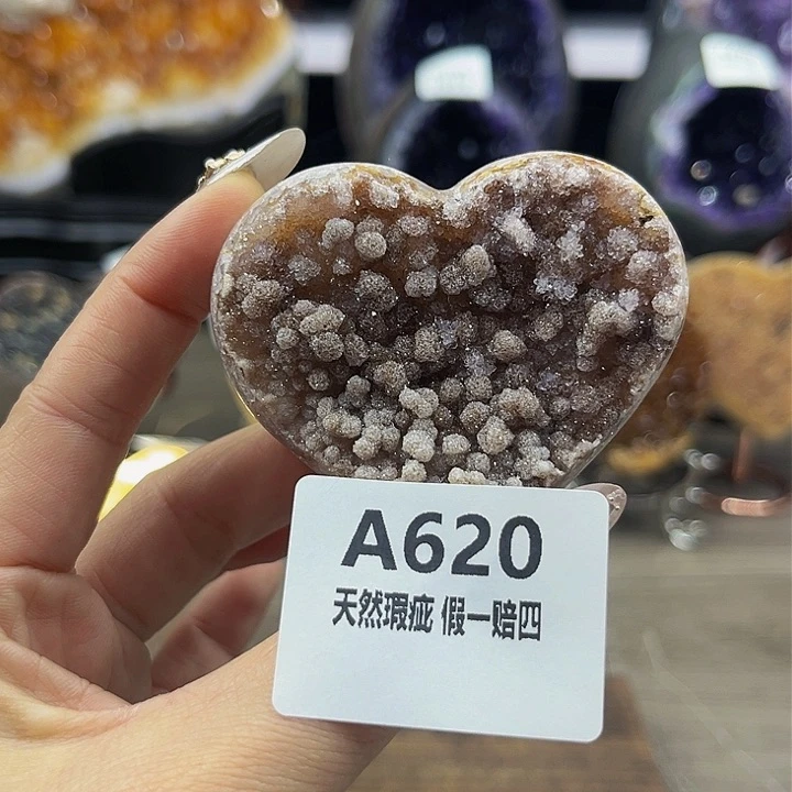 水晶随行未镶嵌包邮至*_