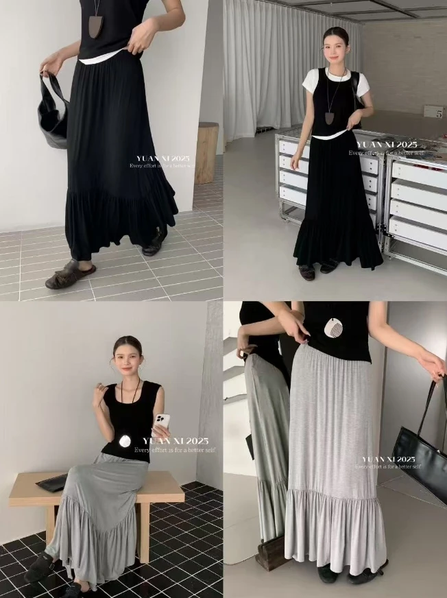 温柔瑶-元熙#韩系气质设计感鱼尾半身裙#6306（裙长93）