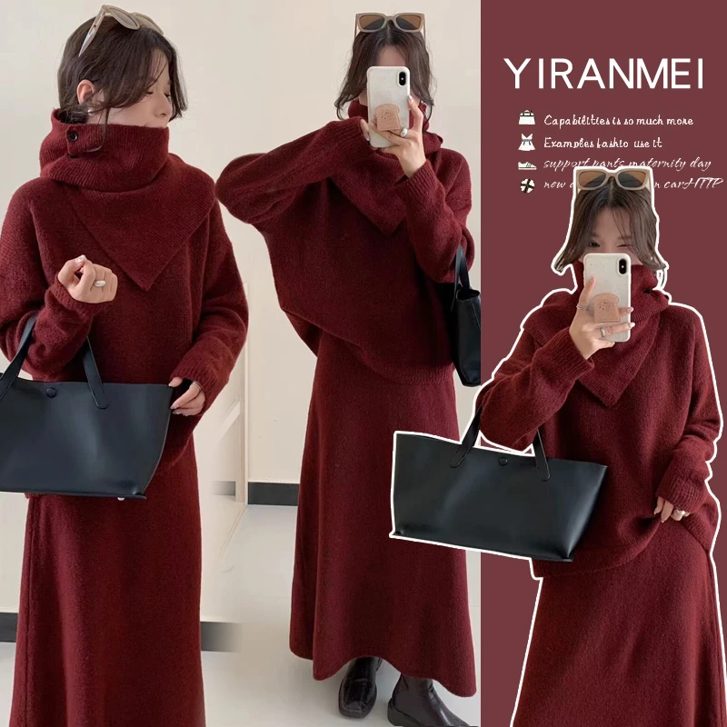 【颜若兮】2024秋冬新款网红孕妇装时尚气质显瘦减龄红色套装加厚