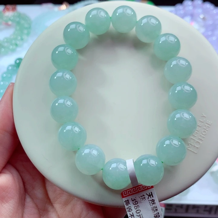 翡翠未镶嵌手链卡13.6