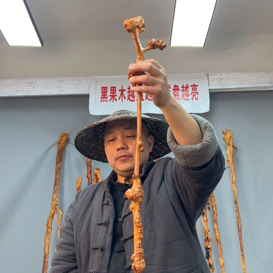 黑果木其他月*黑果木522