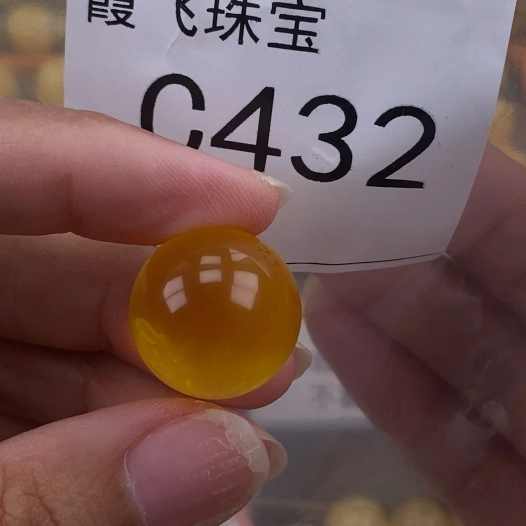 琥珀未镶嵌珠宝奇石18.7